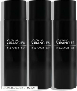 ϐ Y I[C XLPA[V At^[VF[u[V150mlxx򕔊Oi (Yϐ, Yϐ3{i150mlx3j)