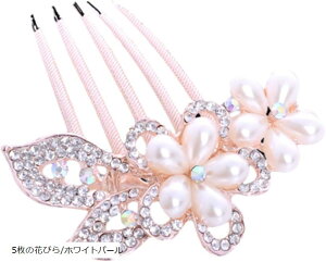  񂴂  wAs wbhhX  S[h EFfBO p[ rW[ tH[}  I ԉ  l w q \ ig fB[X(5̉Ԃ