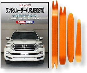 ݊ihN[U[ ݊i 200n URJ202W eiX DVD  ͂  O O  4_ H Zbg TOYOTA g^ X}zTt C233