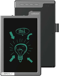 yyVLO1ʓ܁zDigiNote Pro3 dqpbh 菑 y^u X}zA ۑ@\ M8192x [dsvy ^ubg 10C` DNP3-AG OC (1.DNP3OC)