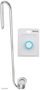 XeX  CO2 _Yf gU fBt[U[ p Z~bN v[g Zbg a 25cm(b.a 25cm)