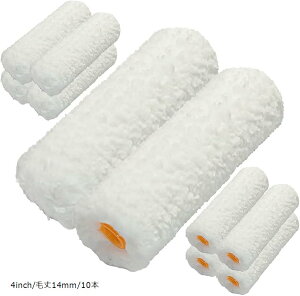 yyVLO1ʓ܁zh[[ }CNt@Co[ X[ yCg yL pi 4C` 14~ 10{ (zCg, 4inch_14mm)