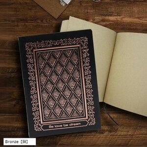 AeB[N_CA[r玆 m[g Bronze (Bronzeuv)