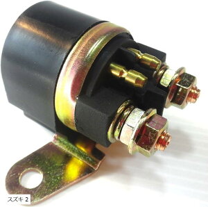 ݊ioCN X^[^[[ I[goC Z[ ėp 12V }OlbgXCb` C \   S WFbgXL[  }WFbg ɂ(XYL 2)