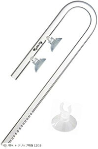 yyVLO1ʓ܁z p z NA KX pCv Mы ANAE  12 / 16 z[Xp Nbv z Zbg (05. z + Nbvz 12/16)