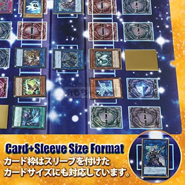 楽天市場 遊戯王 新マスタールール プレイマット ラバーマット リンク召喚 Exゾーン 対応 60x60cm スタンダード Mdm 60x60cm スタンダード 60x60cm 厚さ2mm スピード発送 Reapri リアプリ