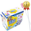【楽天ランキング1位入賞】介護のプロ推奨 口腔ケアスポンジ 介護用品 スポンジブラシ 50本 プラスチック軸 個包装 ソ…