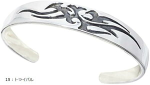 c my select バングル シルバー 925 メンズ ブレスレット トライバル cmy160812-2