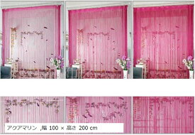 楽天市場 すだれ のれんの通販