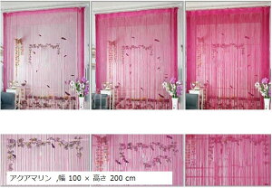 Ђ J[e XgO C ̂ i  Jbg\  Xg[g 炳 蕨  Ԏd؂  100 x  200 cm(ANA},  100 x  200 cm)