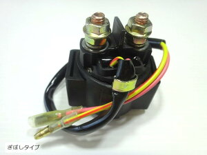 yyVLO1ʓ܁z݊i ėp oCN X^[^[[ 12V Z [^[ }Olbg XCb` ڂ^Cv (ڂ^Cv)