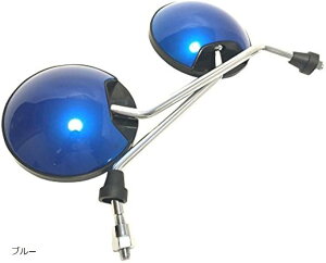 ݊i Jt~[B oCN lW 8mm EZbg(u[)