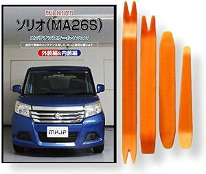 ݊i\I ݊i MA26S eiX DVD  ͂  O O  4_ H Zbg SUZUKI XYL  X}zTt C187