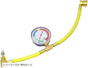 c my select GAR KX `[W z[X [^[t R134a(1F[^[t Fz[X, S40cm)