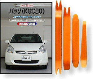 ݊ipb\ ݊i 30n eiX DVD  ͂  O O  4_ H Zbg TOYOTA g^ X}zTt C172