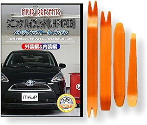 ݊iVG^ ݊i nCubh 170n eiX DVD  ͂  O O  4_ H Zbg TOYOTA g^ X}zTt C165