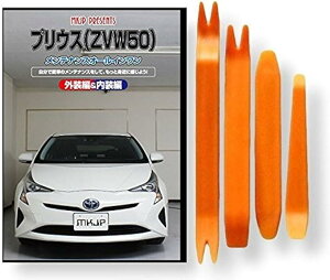 ݊ivEX ݊i ZVW 50n eiX DVD  ͂  O O  4_ H Zbg TOYOTA g^ X}zTt C175