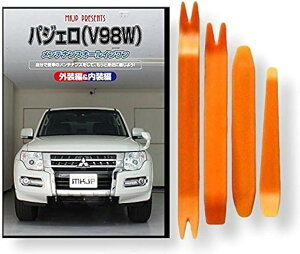 ݊ipWF ݊i V98W eiX DVD  ͂  O O  4_ H Zbg MITSUBISHI ~crV OH X}zTt C174