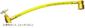 c my select J[GAR KX `[W z[X [^[t R134a [^[Ȃ(2FFz[X i[^[Ȃj, S30cm)