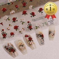 【楽天ランキング1位入賞】ネイルシール ネイルパーツ 薔薇 バラ 花 可愛い 花輪 装飾 ガーランド (ミッ…