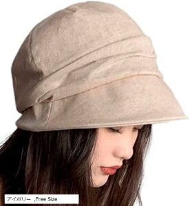 X[sOV[v Xq fB[XLXPbg UVJbg [ ΍L Xq悯 Ă΍ 悯Xq Rbg   l JP At@xbg Free Size AC{[ (AC{[, Free Size)