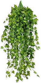 MedianField 【 観葉植物 アイビー 5本 】 壁掛け インテリア アンティーク 雑貨 造花 人工 フェイク 壁掛 グリーン 緑 植物 吊り (5本)