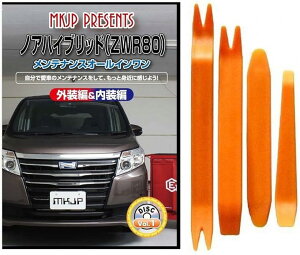 ݊imA ݊i nCubh 80n eiX DVD  ͂  O O  4_ H Zbg TOYOTA g^ C111