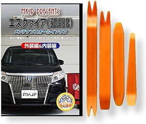݊iGXN@CA ݊i ZRR80 ZWR80 eiX DVD  ͂  O O  4_ H Zbg TOYOTA g^ X}zTt C131