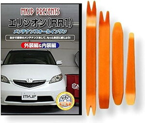 ݊iGVI ݊i RR1 eiX DVD  ͂  O O  4_ H Zbg HONDA z_ {c X}zTt C125