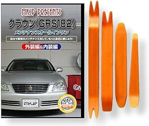 ݊iNE ݊i 180n eiX DVD  ͂  O O  4_ H Zbg TOYOTA g^ C126