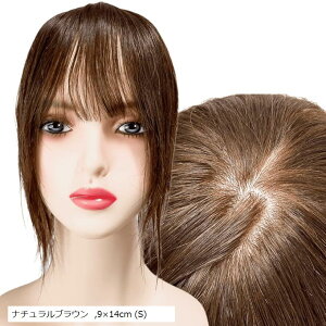 EBbO wAs[X ڎR D |Cgs[X ~ZX R   fB[X l100% Xg[g Z~O i`EBbO 25cm (i`uE, 9x14cm (