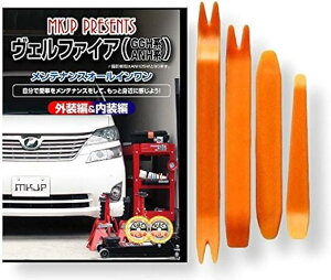 ݊iFt@CA ݊i 20n GGH ANH eiX DVD  ͂  O O  4_ H Zbg TOYOTA g^ X}zTt C059