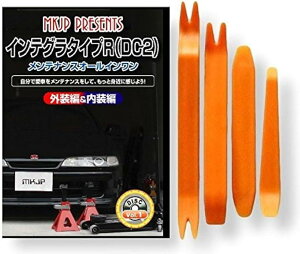 ݊iCeO ݊i ^CvR DC2 eiX DVD  ͂  O O  4_ H Zbg HONDA z_ {c X}zTt C058