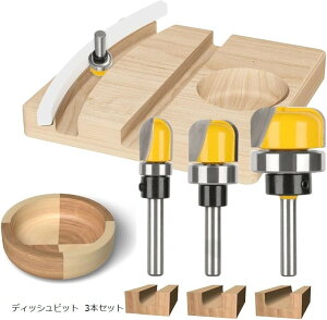 fBbVrbg 6mm [^[rbg g}[rbg ؍H Rt ۍarbg Uarbg M gC Zbg 3{Zbg (fBbVrbg 3{Zbg)