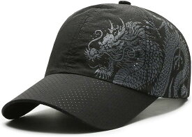 [ハベリィ] ドラゴン キャップ 帽子 スポーツ メッシュ アウトドア 超 軽量 龍 メンズ(ブラック)