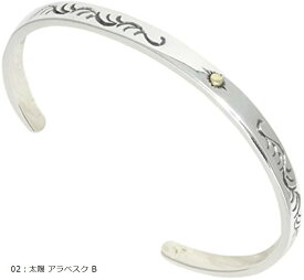 c my select バングル シルバー925 太陽 アラベスク 唐草 ネイティブ cmy161118-5