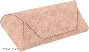 メガネケース サングラスケース 眼鏡ケース マグネット セミハード 収納 軽量 スリム メンズ レディース かわいい コンパクト ビジネス 太陽眼鏡 耐圧 シンプル 薄型 (チェリーピンク)