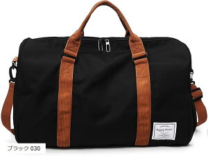 yyVLO1ʓ܁z{XgobO |Pbg sobO WobN X|[cobO 3WAY V[Y[ e Y fB[X jZbNX  AEghA(ubN 030