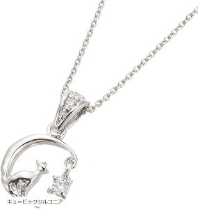 lbNX fB[X OƔL̒a Vo[925 VR lR [ o[Xf[Xg[(L[rbNWRjA)