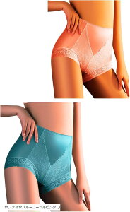 深ばきショーツ レディース 大きいサイズ サテン 光沢 艶 腹巻きパンツ セット ガードル ハイウエスト 夏用 綿 御洒落 青ピンク(サファイヤブルーコーラルピンク, L)
