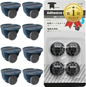 �y�y�V�����L���O1�ʓ��܁z�{�[���L���X�^�[ �ԗ� �\�邾�� ��t�� �ω׏d �Â� 4��x2=8�Z�b�g �u���[ (�u���[)