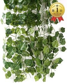 【全品P5倍★4/24 20時～】[スプレンノ] 人工観葉植物 造花 12本 セット すぐに使える 結束バンド 付き フェイクグリーン (ブドウ)