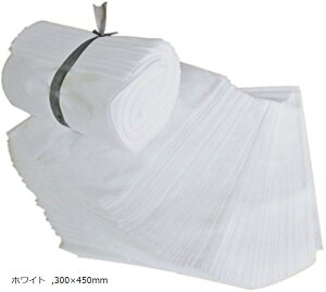 不織布袋 100枚セット クロスパック ラッピング ギフト袋 収納袋 白 300x450mm (白, 300x450mm)