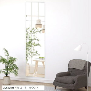 yyVLO1ʓ܁zRR~[ CocoMirror Ȃ p Sg Ǌ| p \鋾 ǂɓ\鋾 EH[~[ Ǌ|~[ (30x30cm 4 R[i[Eh)