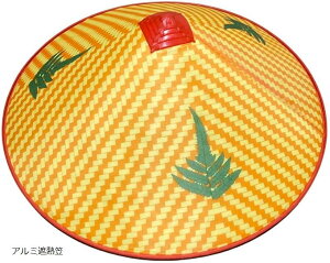 悯Xq fM|` } ʔ ΍ y ՔM _ O ނ J ė~g(A~ՔM}, Free Size)