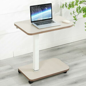 ~fXNC pxbhe[u ߉\ a80cm CU[ ItBXfXN z[ItBX W d 69-115cm(71x46cm)