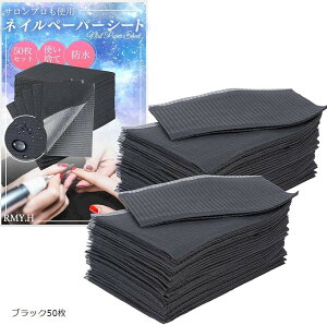 lCy[p[V[g h lC}bg ĝ lC{p}bg Tp ی lC ObY (ubN50)