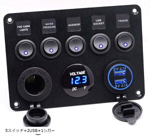 ݊i 12V 24V Ή h XCb` pl fA VK[C^[ \Pbg 2.1A USB LED dv t } {[g D u[(5XCb`+2USB+1VK[)
