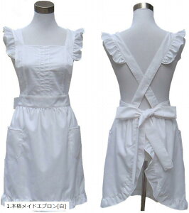 {iI Ch Gv zCg  Lb`  ۈm JtF NX}X (1.{iChGvmn, Free Size)