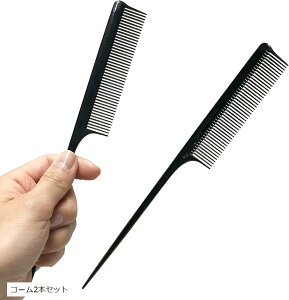 ÓdC h~ R[  _bJ[ wAAW wAZbg X^CO e  jp(R[2{Zbg)